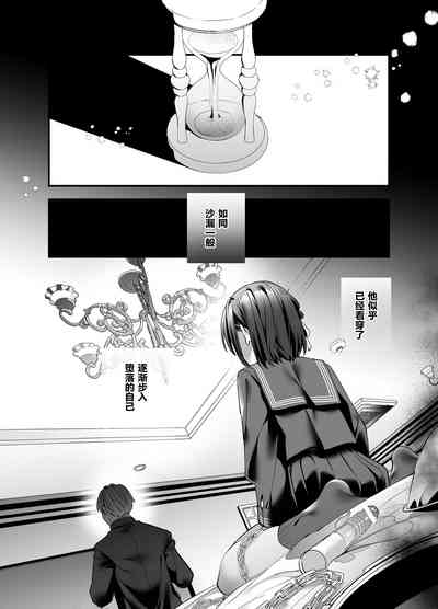 第39页图