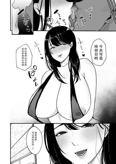 第19页图