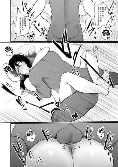 第27页图