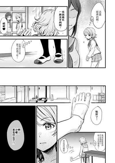 第15頁圖