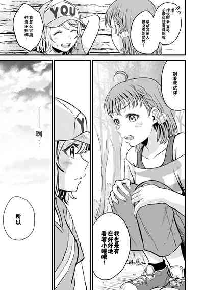 第27頁圖