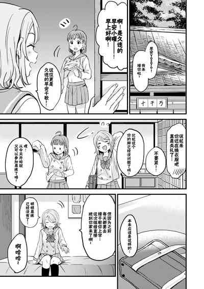 第31頁圖