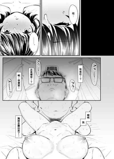 第27頁圖