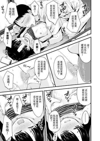第19頁圖