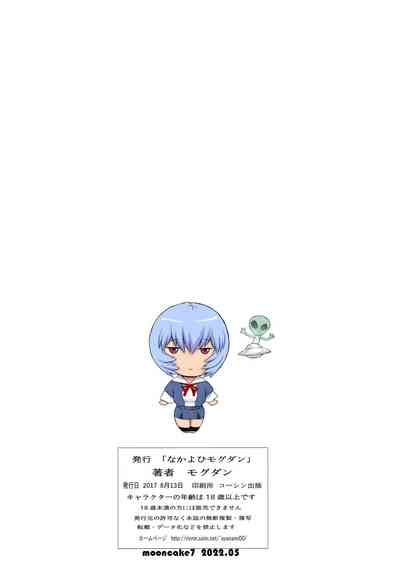 第27頁圖