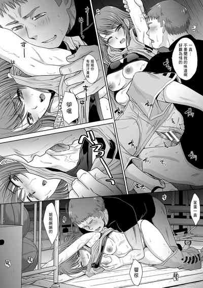 第115頁圖