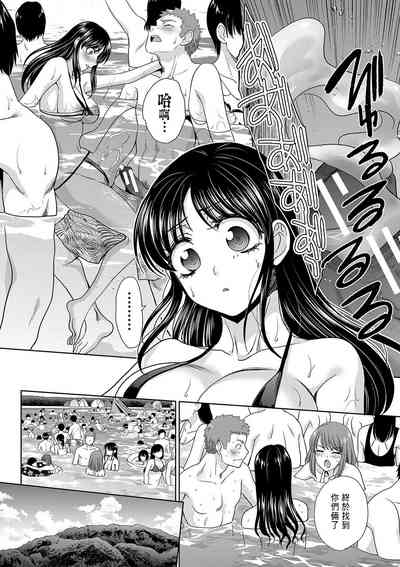 第139頁圖