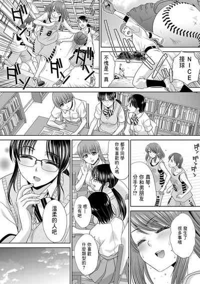 第159頁圖