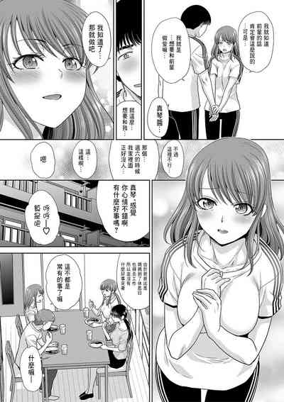 第55頁圖
