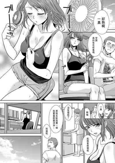第79頁圖