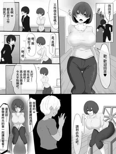 第19頁圖