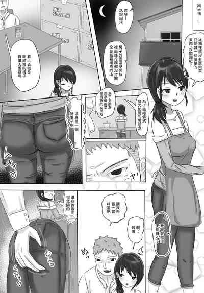 第11頁圖