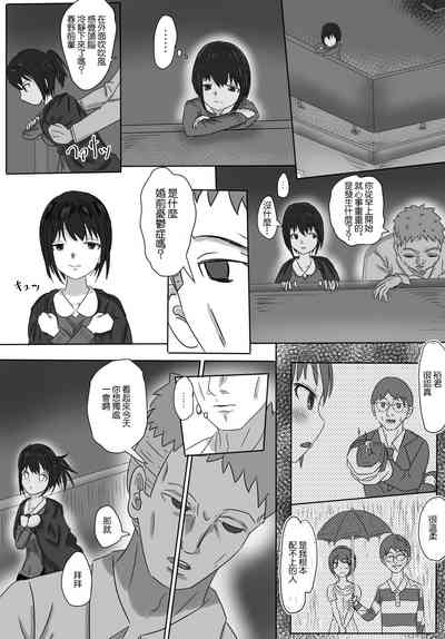 第19頁圖