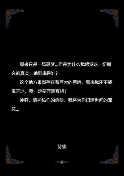 第27頁圖