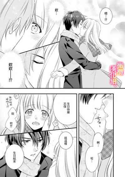 第47頁圖