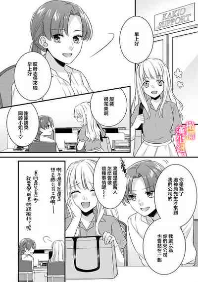 第63頁圖