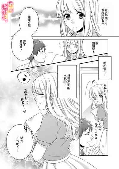 第67頁圖