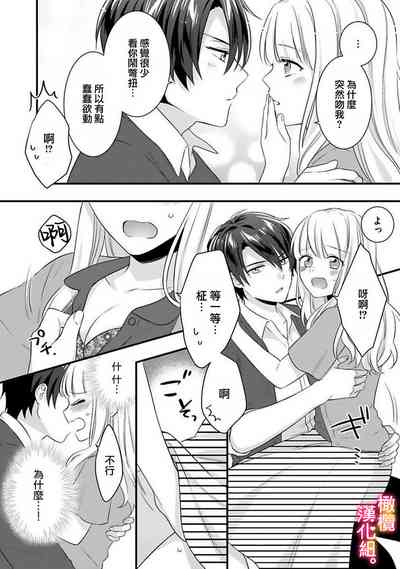 第71頁圖