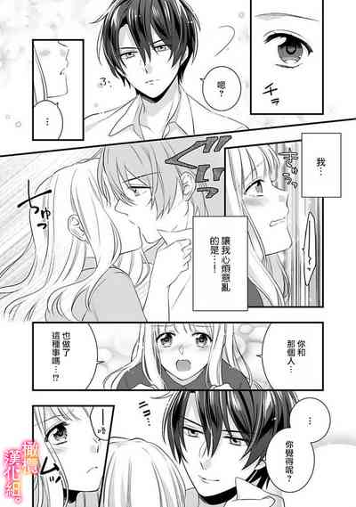 第79頁圖