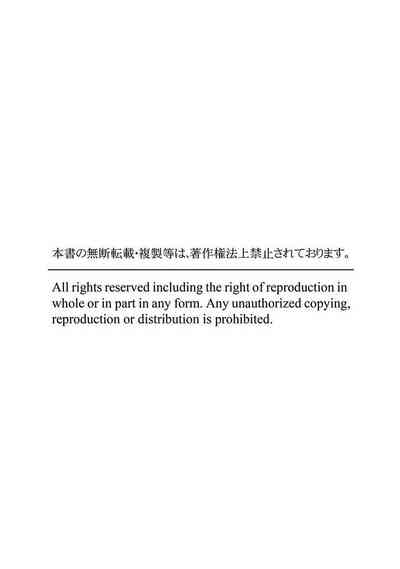 第87頁圖