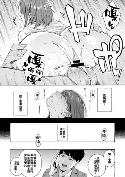 第11页图