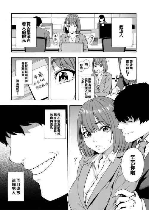 依存图