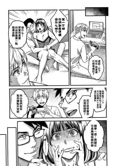 第7頁圖