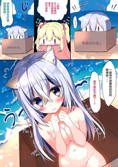 第7页图