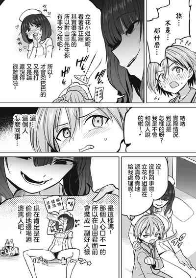 第15頁圖