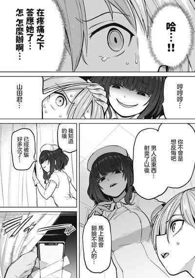 第23頁圖