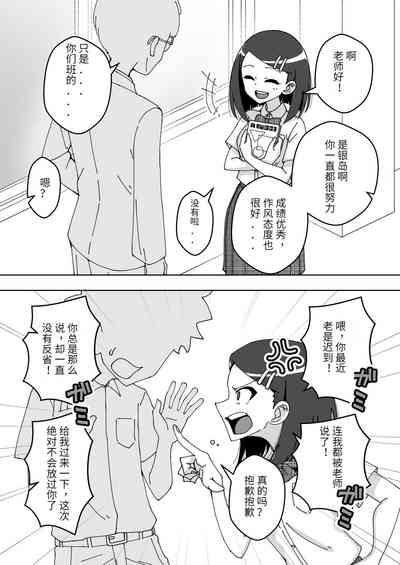 第11頁圖