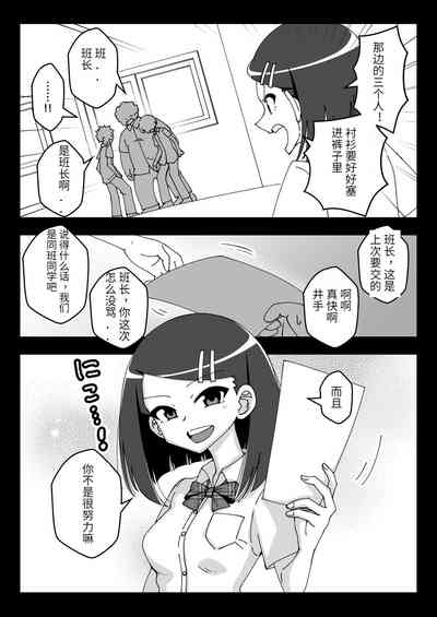 第19頁圖