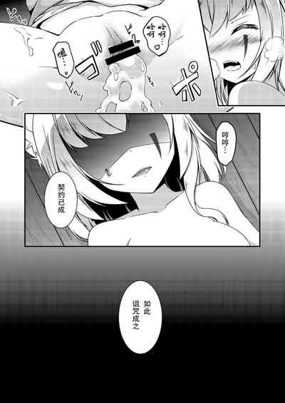 第23页图
