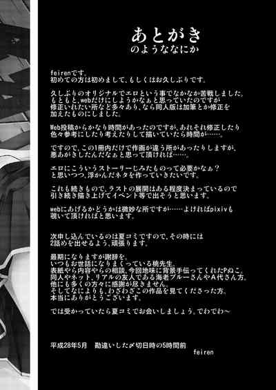 第27页图