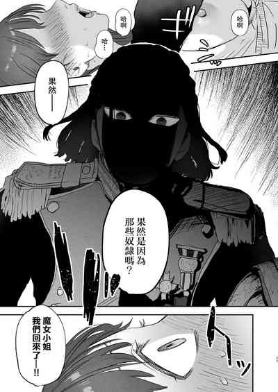 第27頁圖
