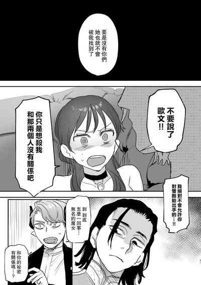 第31頁圖