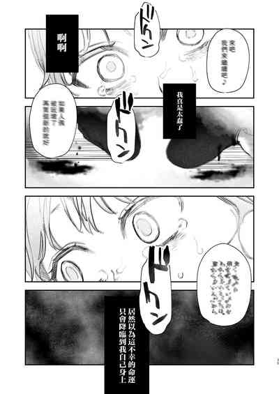 第35頁圖