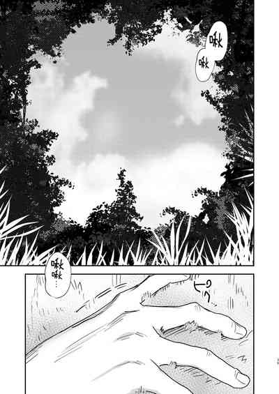 第39頁圖