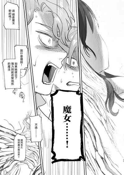 第43頁圖