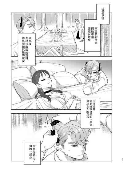 第47頁圖