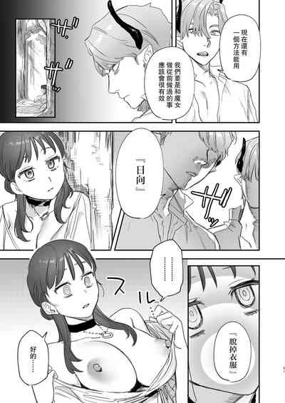 第51頁圖