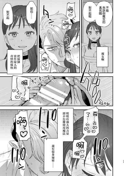 第59頁圖