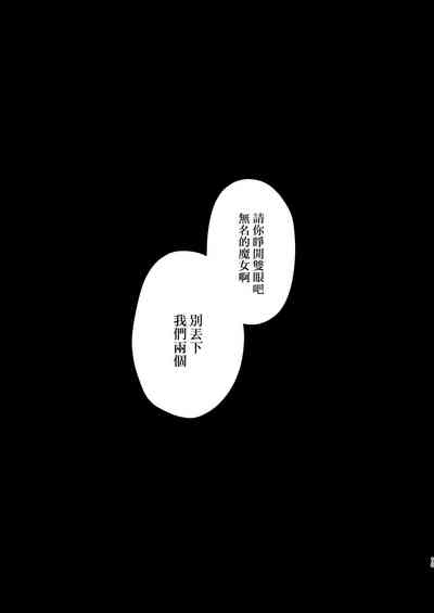 第75頁圖