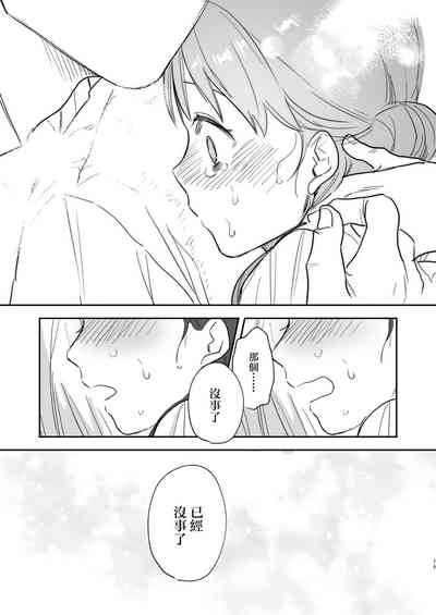 第79頁圖