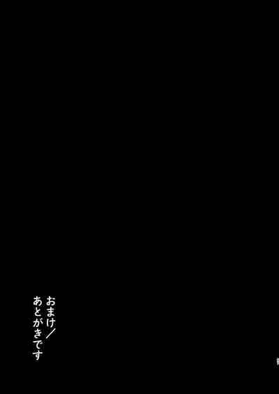 第87頁圖