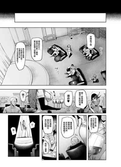 第47頁圖