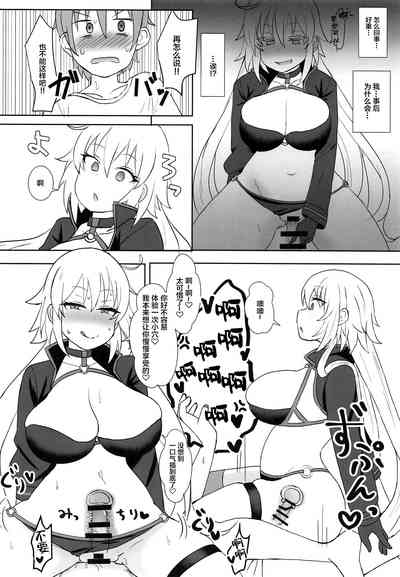 第15頁圖