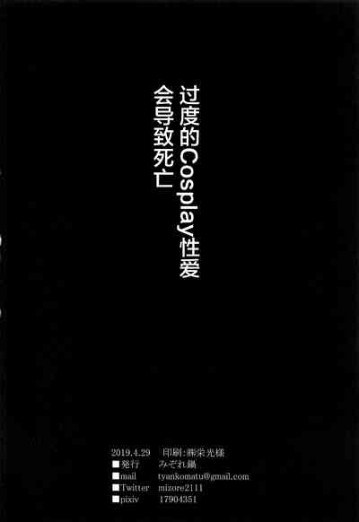 第19頁圖