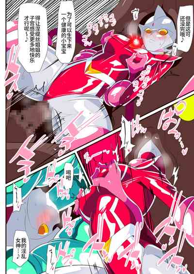 第11頁圖