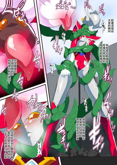 第19頁圖